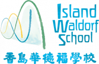 Waldorf school hk logo